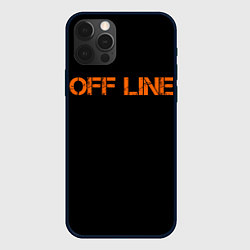 Чехол для iPhone 12 Pro Max Офлайнoffline, цвет: 3D-черный