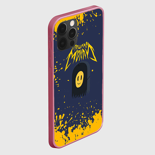Чехол iPhone 12 Pro Max Пошлая Молли брызги красок / 3D-Малиновый – фото 2