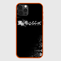 Чехол для iPhone 12 Pro Max ТОКИЙСКИЕ МСТИТЕЛИ ЛОГО TOKYO REVENGERS, цвет: 3D-красный