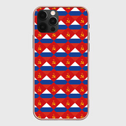 Чехол для iPhone 12 Pro Max Флаги СССР и РФ, цвет: 3D-светло-розовый