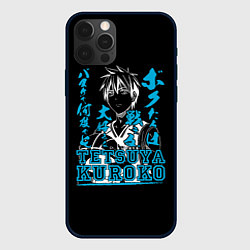 Чехол для iPhone 12 Pro Max Тецуя Куроко Tetsuya Kuroko, цвет: 3D-черный