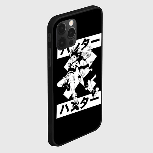 Чехол iPhone 12 Pro Max Гон и Киллуа Hunter x Hunter / 3D-Черный – фото 2