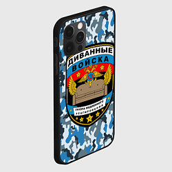 Чехол для iPhone 12 Pro Max Диванные Войска камуфляж, цвет: 3D-черный — фото 2