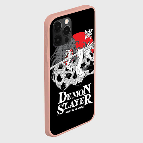 Чехол iPhone 12 Pro Max Кокушибо Тсугикуни демон / 3D-Светло-розовый – фото 2