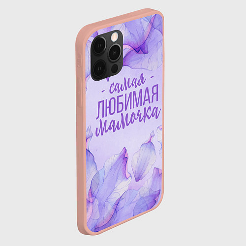 Чехол iPhone 12 Pro Max Лепестки Самая любимая мамочка / 3D-Светло-розовый – фото 2