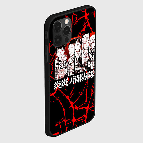 Чехол iPhone 12 Pro Max ПЛАМЕННАЯ БРИГАДА ПОЖАРНЫХ FIRE FORCE / 3D-Черный – фото 2