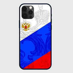 Чехол для iPhone 12 Pro Max Российский герб: триколор, цвет: 3D-черный