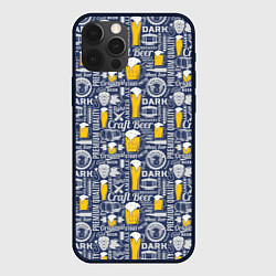 Чехол для iPhone 12 Pro Max Пиво Craft Beer, цвет: 3D-черный