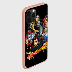 Чехол для iPhone 12 Pro Max Король и Шут КиШ, цвет: 3D-светло-розовый — фото 2