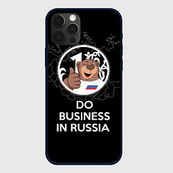 Чехол для iPhone 12 Pro Max Do business in Russia, цвет: 3D-черный