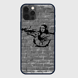 Чехол iPhone 12 Pro Max Мона Лиза Бэнкси Banksy