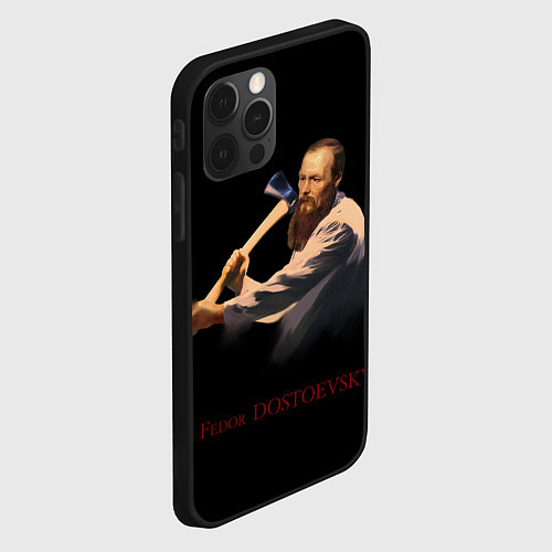 Чехол iPhone 12 Pro Max Фёдор Достоевский / 3D-Черный – фото 2