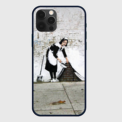 Чехол для iPhone 12 Pro Max Banksy - Бэнкси уборщица, цвет: 3D-черный