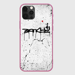 Чехол для iPhone 12 Pro Max BANKSY БЭНКСИ автограф девочка с шариком, цвет: 3D-малиновый