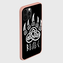 Чехол для iPhone 12 Pro Max Велес Волчья Лапа, цвет: 3D-светло-розовый — фото 2