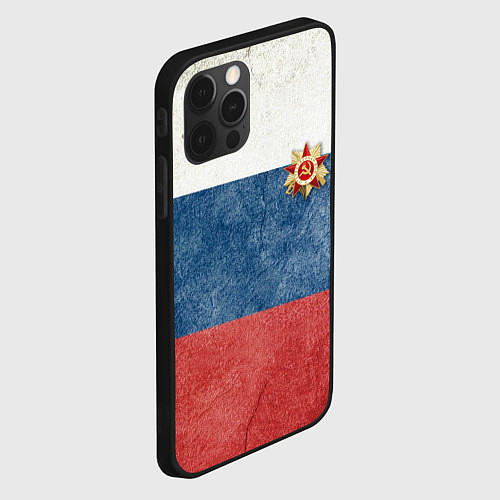 Чехол iPhone 12 Pro Max Отечество! / 3D-Черный – фото 2