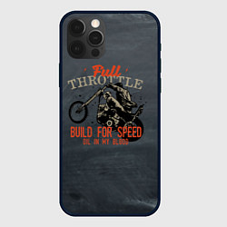 Чехол для iPhone 12 Pro Max Full Throttle Полный газ, цвет: 3D-черный