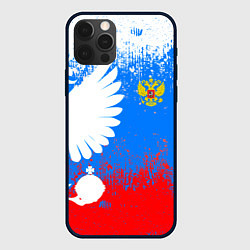 Чехол для iPhone 12 Pro Max Я русский герб, цвет: 3D-черный