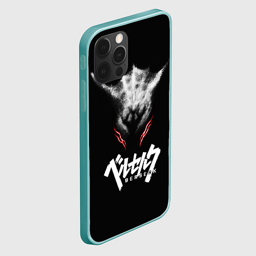 Чехол iPhone 12 Pro Max BERSERK БЕРСЕРК / 3D-Мятный – фото 2