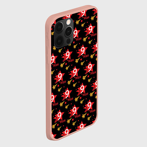 Чехол iPhone 12 Pro Max 9 МАЯ ДЕНЬ ПОБЕДЫ / 3D-Светло-розовый – фото 2