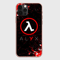 Чехол iPhone 12 Pro Max Half-life брызги