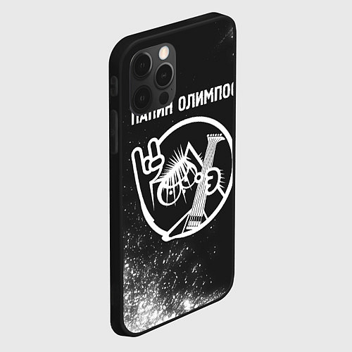 Чехол iPhone 12 Pro Max Папин Олимпос - КОТ - Краска / 3D-Черный – фото 2