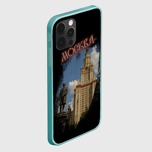 Чехол iPhone 12 Pro Max Москва МГУ / 3D-Мятный – фото 2