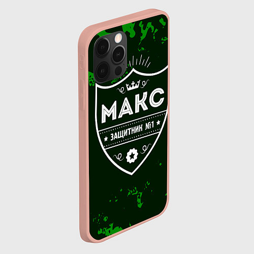 Чехол iPhone 12 Pro Max Макс ЗАЩИТНИК Милитари / 3D-Светло-розовый – фото 2