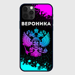 Чехол для iPhone 12 Pro Max Вероника Россия, цвет: 3D-черный