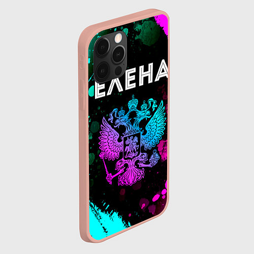 Чехол iPhone 12 Pro Max Елена Россия / 3D-Светло-розовый – фото 2