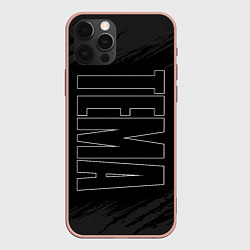 Чехол для iPhone 12 Pro Max Тема Вертикальный, цвет: 3D-светло-розовый