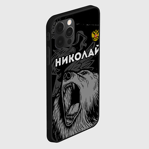 Чехол iPhone 12 Pro Max Николай Россия Медведь / 3D-Черный – фото 2