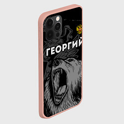 Чехол для iPhone 12 Pro Max Георгий Россия Медведь, цвет: 3D-светло-розовый — фото 2