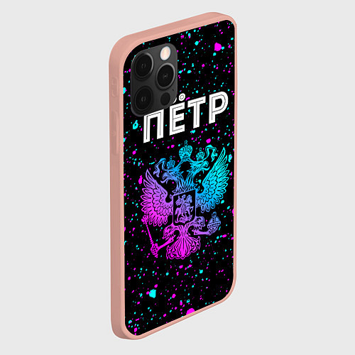 Чехол iPhone 12 Pro Max Пётр Россия / 3D-Светло-розовый – фото 2