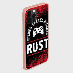 Чехол для iPhone 12 Pro Max Rust Пришел, Увидел, Победил, цвет: 3D-светло-розовый — фото 2
