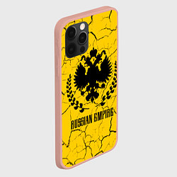 Чехол для iPhone 12 Pro Max RUSSIAN EMPIRE - ГЕРБ Трещины, цвет: 3D-светло-розовый — фото 2