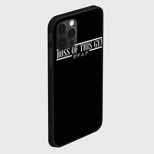 Чехол iPhone 12 Pro Max Босс Качалки Иероглифы / 3D-Черный – фото 2