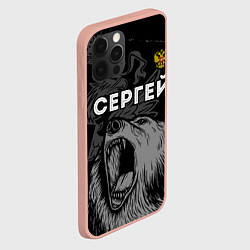 Чехол для iPhone 12 Pro Max Сергей Россия Медведь, цвет: 3D-светло-розовый — фото 2