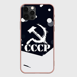 Чехол iPhone 12 Pro Max Ussr - ссср - серп и молот