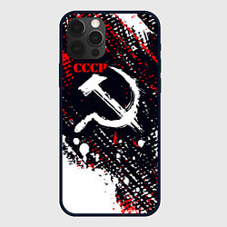 Чехол для iPhone 12 Pro Max USSR - СССР - СЕРП И МОЛОТ - КРАСКА, цвет: 3D-черный