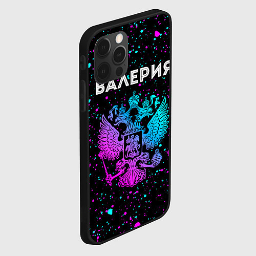 Чехол iPhone 12 Pro Max Валерия Россия / 3D-Черный – фото 2