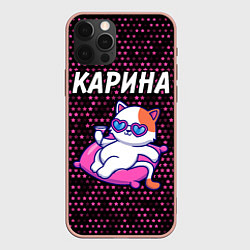Чехол для iPhone 12 Pro Max Карина КОШЕЧКА Звезды, цвет: 3D-светло-розовый