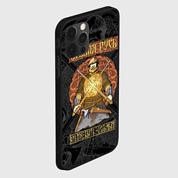 Чехол для iPhone 12 Pro Max Боевая Русь: русский богатырь, цвет: 3D-черный — фото 2