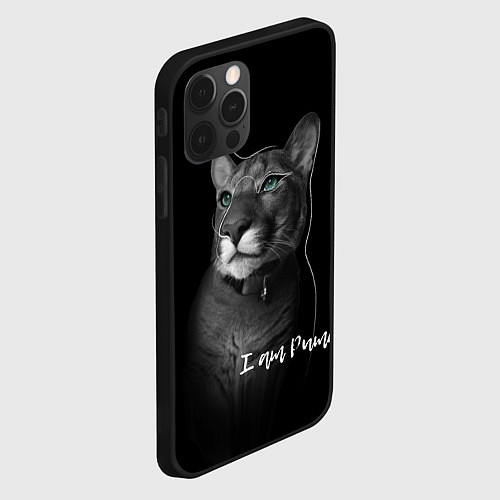 Чехол iPhone 12 Pro Max I am puma / 3D-Черный – фото 2