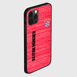 Чехол для iPhone 12 Pro Max BAYERN MUNCHEN БАВАРИЯ football club, цвет: 3D-черный — фото 2