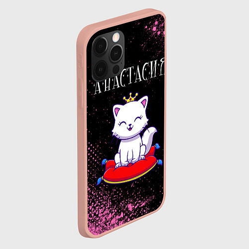 Чехол iPhone 12 Pro Max Анастасия КОШКА Арт / 3D-Светло-розовый – фото 2
