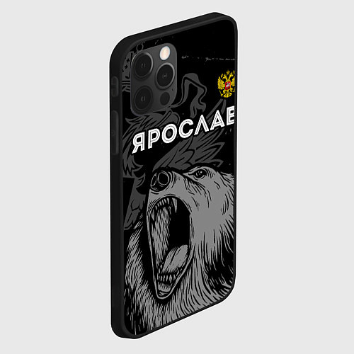 Чехол iPhone 12 Pro Max Ярослав Россия Медведь / 3D-Черный – фото 2