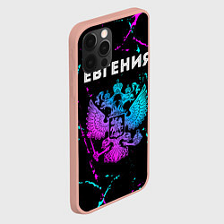 Чехол для iPhone 12 Pro Max Евгения Россия, цвет: 3D-светло-розовый — фото 2