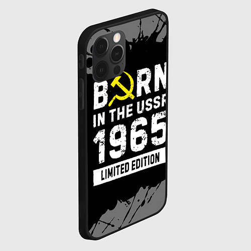 Чехол iPhone 12 Pro Max Born In The USSR 1965 year Limited Edition / 3D-Черный – фото 2