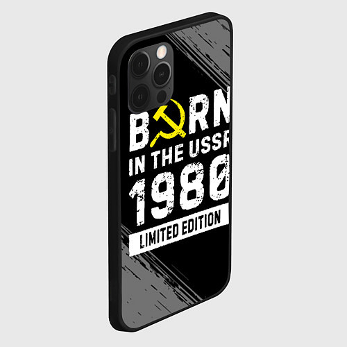 Чехол iPhone 12 Pro Max Born In The USSR 1980 year Limited Edition / 3D-Черный – фото 2